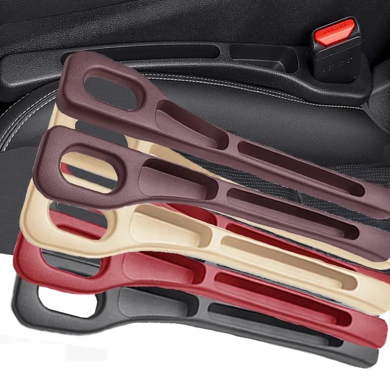 Relleno de Hueco de Asiento de Auto (2 Pcs) — Tira Antifugas Universal para Todos los Modelos